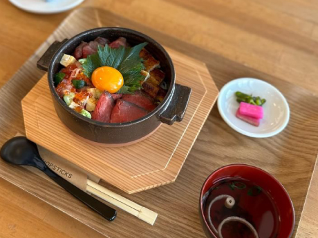 瓦の極み丼